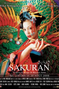 Affiche du film : Sakuran