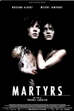 Affiche du film Martyrs