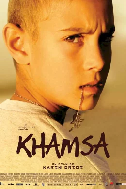 Affiche du film Khamsa
