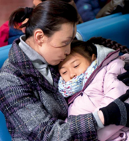 Photo 2 du film : Une famille chinoise