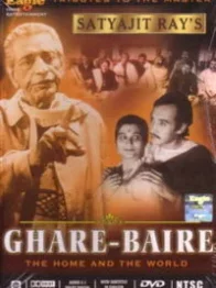 Photo dernier film Satyajit Ray