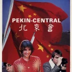 Photo du film : Pékin central