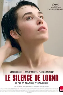 Affiche du film Le Silence de Lorna