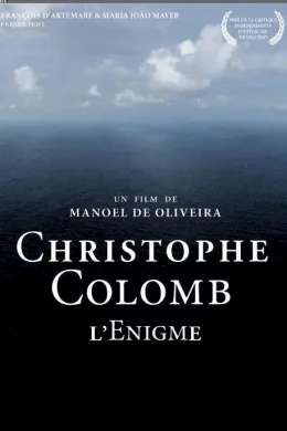 Affiche du film Christophe Colomb, l'énigme
