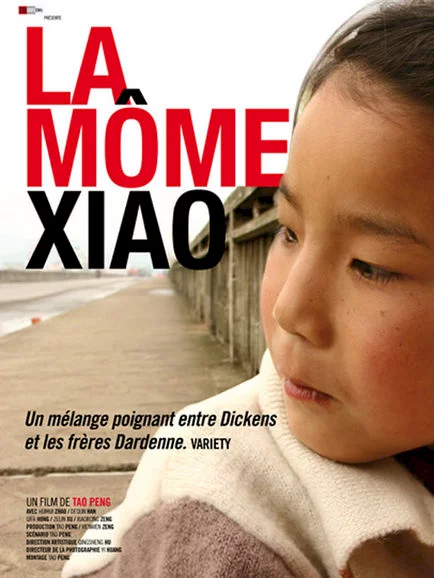 Photo du film : La Môme Xiao