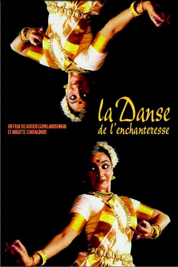 Photo du film : La Danse de l'enchanteresse
