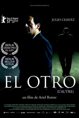 Affiche du film El otro