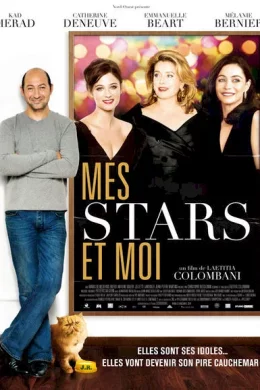 Affiche du film Mes stars et moi 