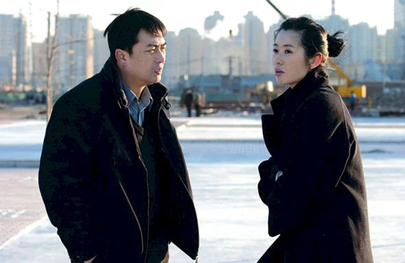Photo du film : Une famille chinoise