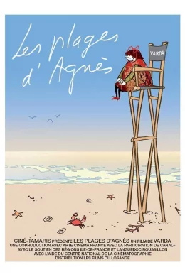 Affiche du film Les plages d'Agnès