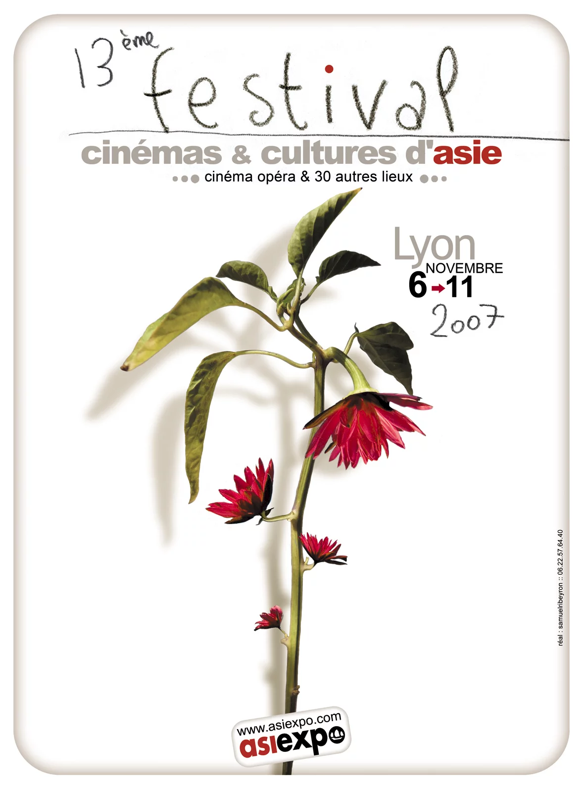 Photo du film : Etoiles et Toiles d’Asie - Festival Cinémas et Cultures d'Asie (Asian Connection)