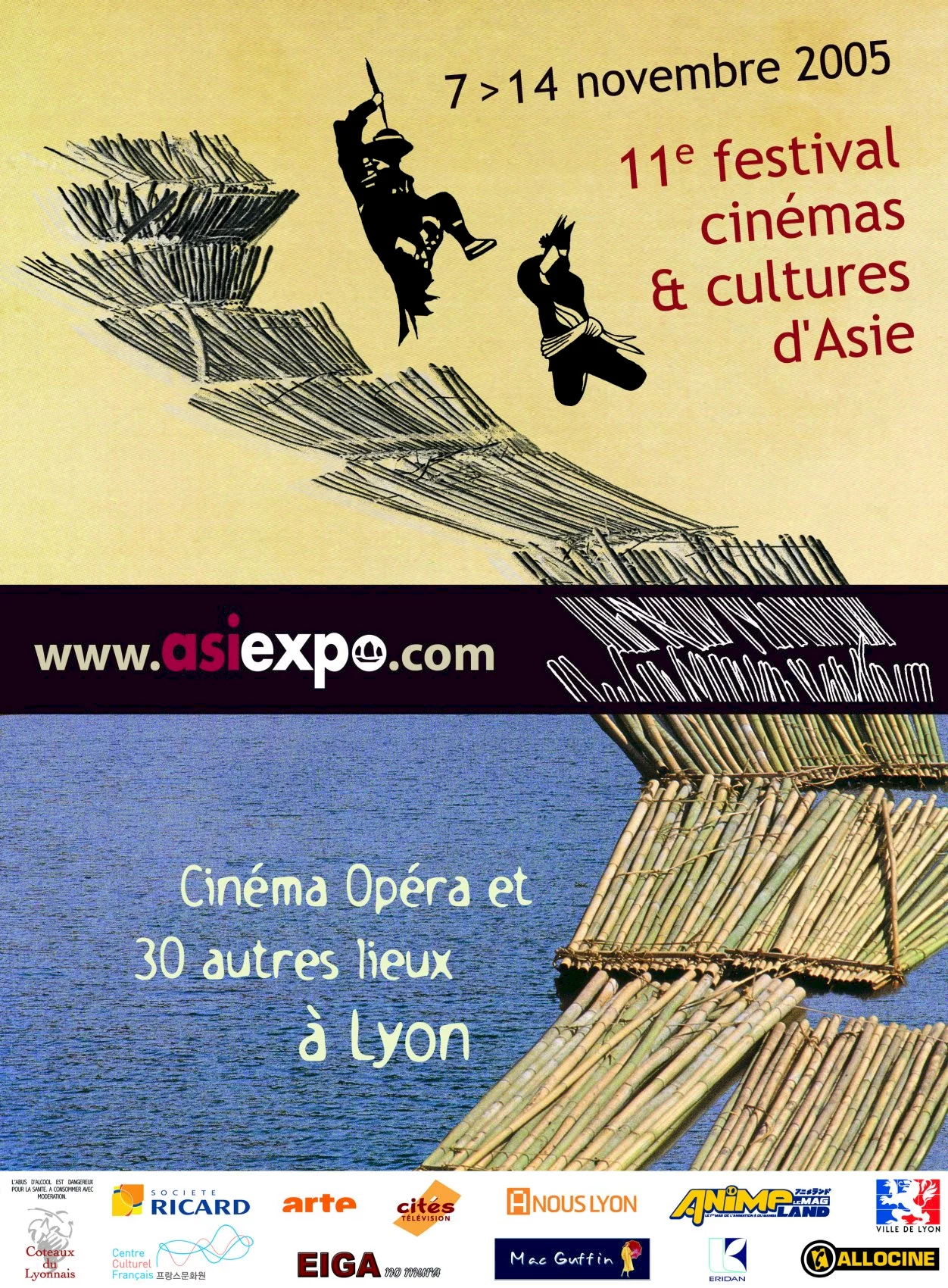 Photo 4 du film : Etoiles et Toiles d’Asie - Festival Cinémas et Cultures d'Asie (Asian Connection)