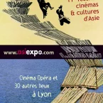 Photo du film : Etoiles et Toiles d’Asie - Festival Cinémas et Cultures d'Asie (Asian Connection)
