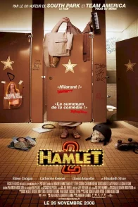 Affiche du film : Hamlet 2
