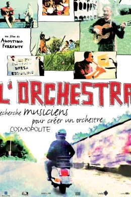 Affiche du film L'Orchestra 