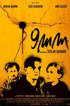 Photo dernier film Ayhan Vatandas