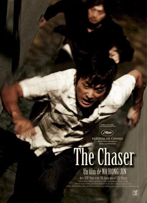 Photo 1 du film : The chaser