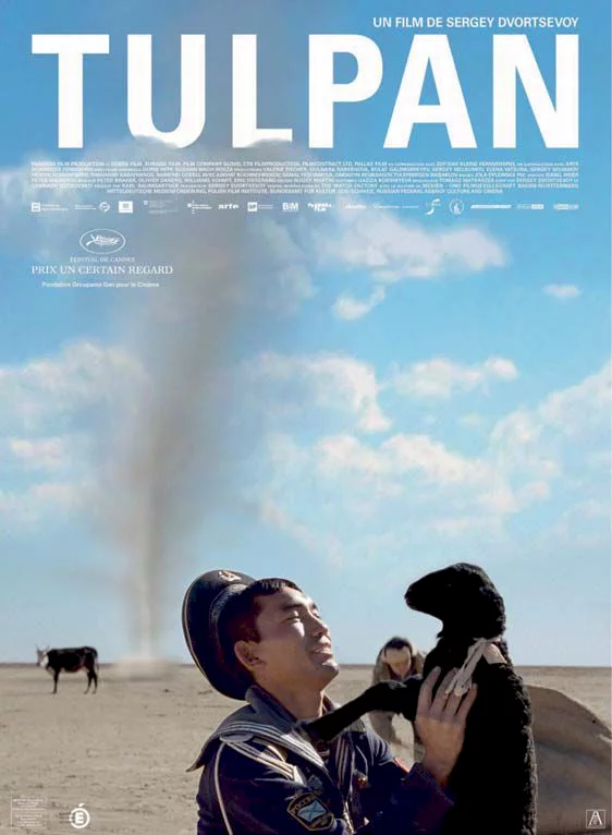 Photo 1 du film : Tulpan