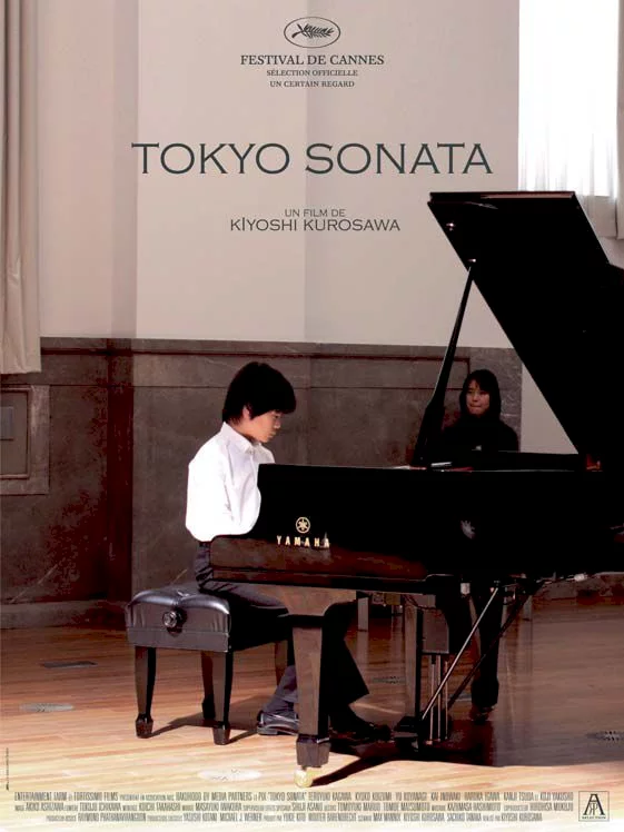 Photo 1 du film : Tokyo Sonata