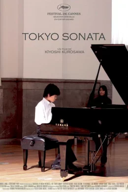 Affiche du film Tokyo Sonata