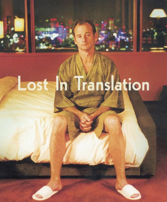 Photo du film : Lost in Translation