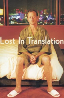 Affiche du film : Lost in Translation