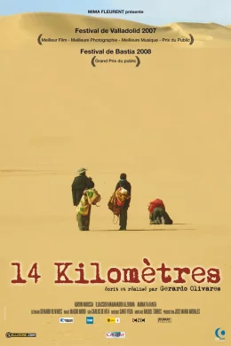 Affiche du film 14 kilomètres 