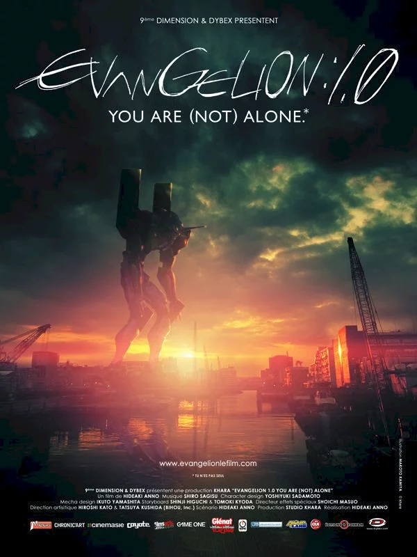 Photo 1 du film : Evangelion : 1.0 you are (not) alone 