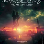 Photo du film : Evangelion : 1.0 you are (not) alone 