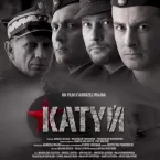 Photo du film : Katyn