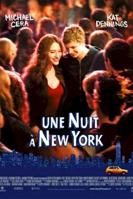 Affiche du film Une nuit à New York 