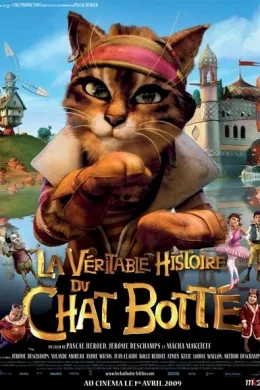 Affiche du film La véritable histoire du Chat Botté