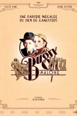 Affiche du film Bugsy Malone