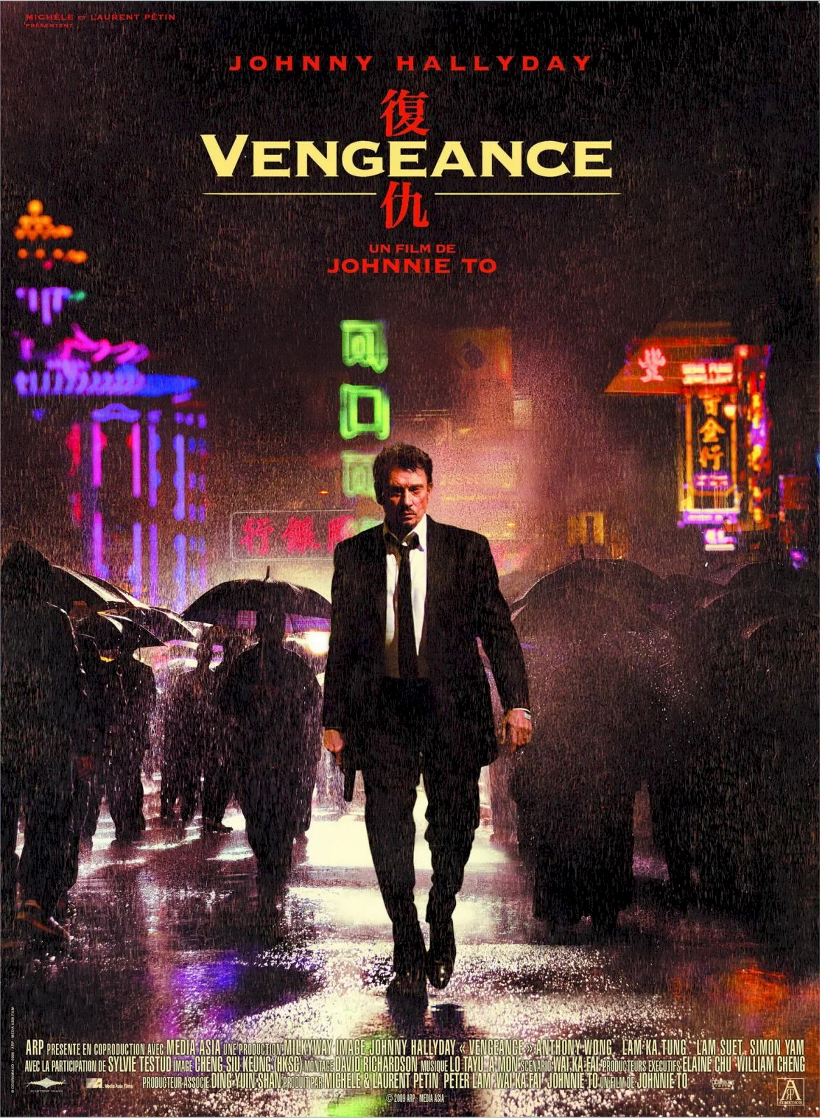 Photo 1 du film : Vengeance