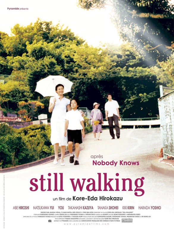 Photo du film : Still Walking
