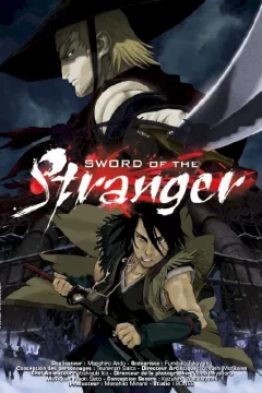 Affiche du film = Sword of the stranger 