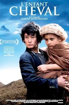 Photo dernier film Samira Makhmalbaf