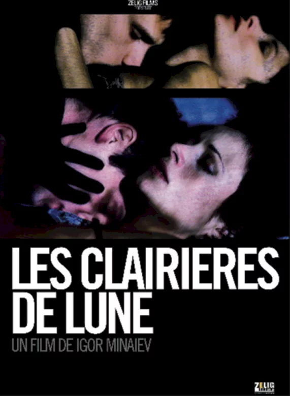 Photo 1 du film : Les Clairières de Lune 
