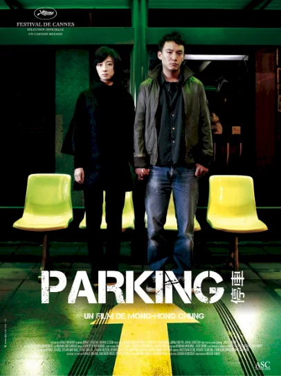 Photo du film : Parking