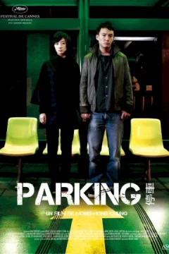 Affiche du film = Parking