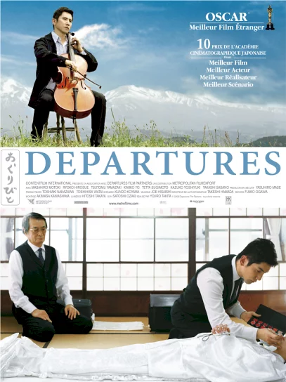Photo du film : Departures