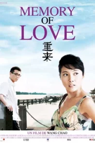 Affiche du film : Memory of love