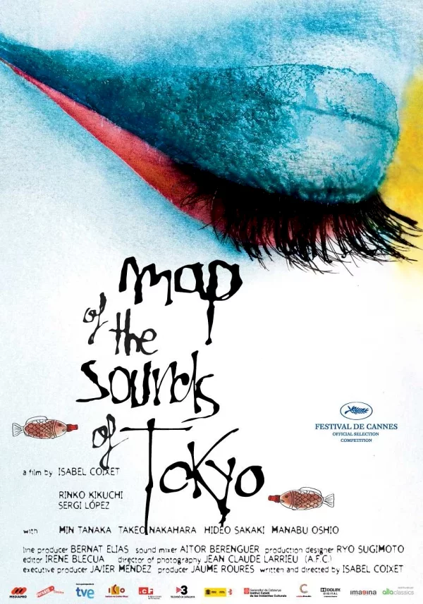 Photo 1 du film : Carte des sons de Tokyo