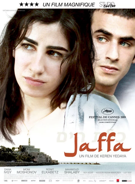 Photo du film : Jaffa