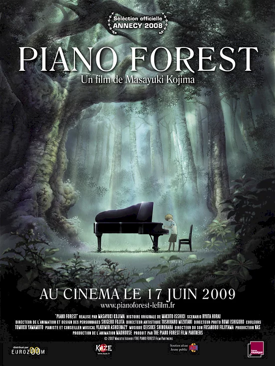 Photo du film : Piano Forest 