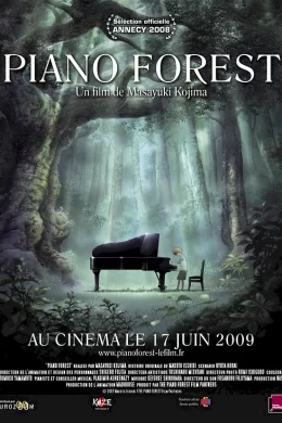 Affiche du film Piano Forest 