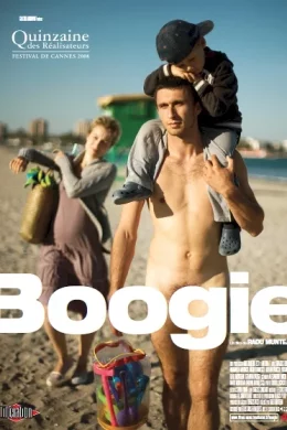Affiche du film Boogie