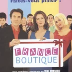 Photo du film : France boutique