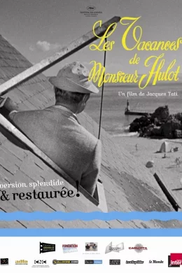 Affiche du film Les vacances de Monsieur Hulot