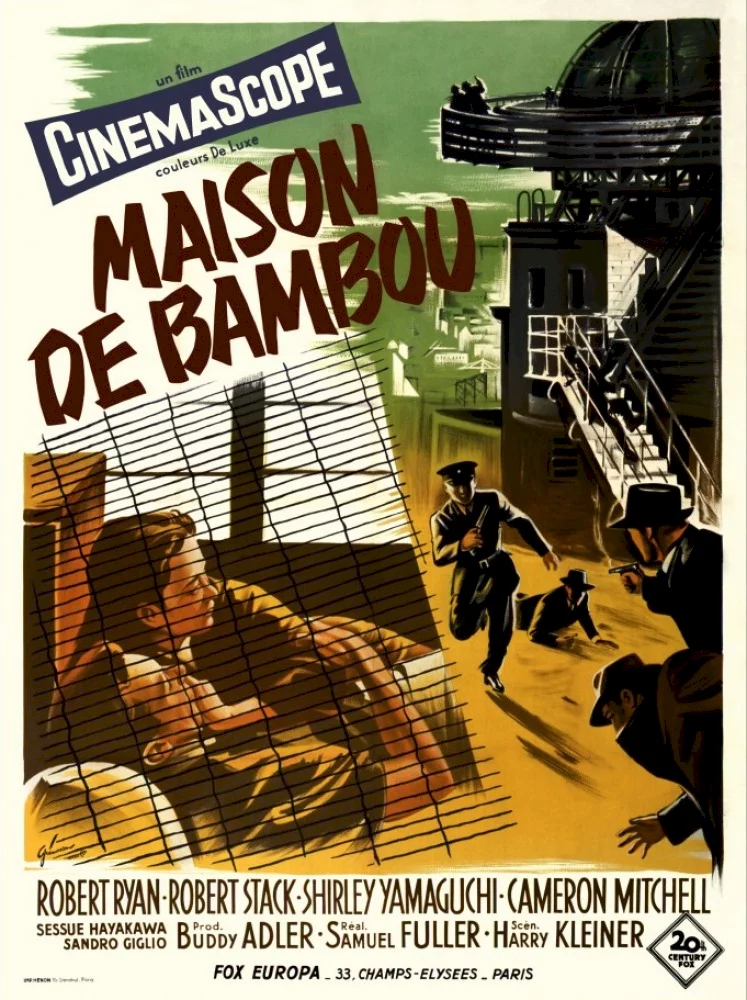 Photo du film : La Maison de bambou